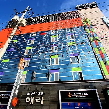 Hera Hotel Daegu Luaran gambar
