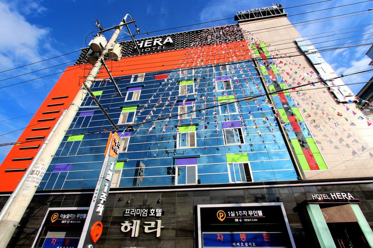 Hera Hotel Daegu Luaran gambar