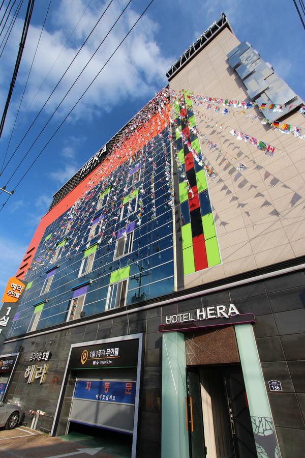 Hera Hotel Daegu Luaran gambar